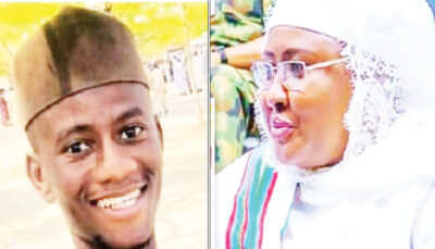 AISHA and AMINU 400x229